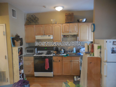 Allston 1 Bed 1 Bath Boston - $2,475 No Fee