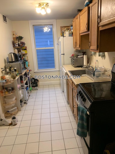 Brookline 4 Bed 2 Bath BROOKLINE- BOSTON UNIVERSITY $5,950  Boston University - $5,900