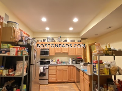 Mission Hill 5 Beds 2 Baths Boston - $7,870