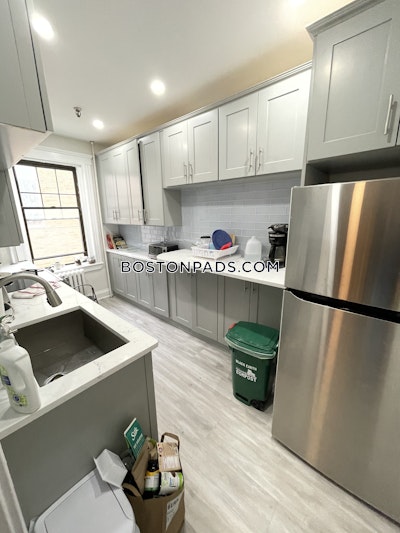 Brighton 3 Beds 1 Bath Boston - $4,750 No Fee