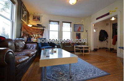Brighton 5 Beds 4 Baths Boston - $6,350 No Fee