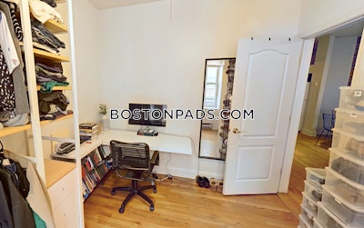 North End 2 Bed 1 Bath BOSTON Boston - $3,695 50% Fee