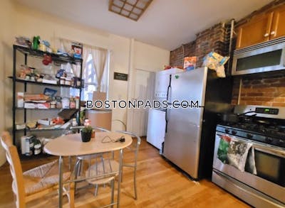 Jamaica Plain 4 Beds 1 Bath Boston - $4,490 No Fee