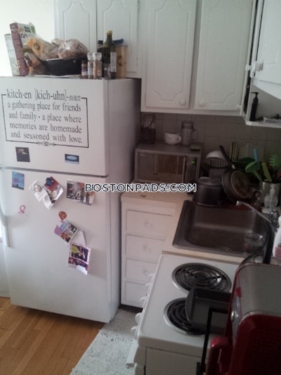 Beacon Hill 2 Bed, 1 Bath Unit Boston - $3,700 50% Fee