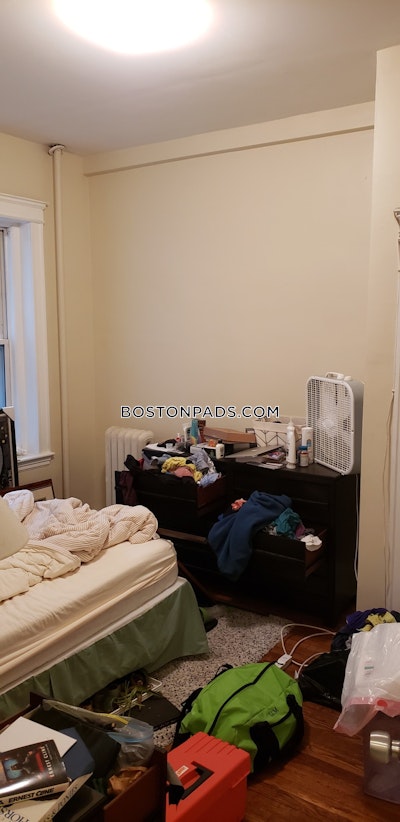 Allston 2 Bed 1 Bath BOSTON Boston - $3,050