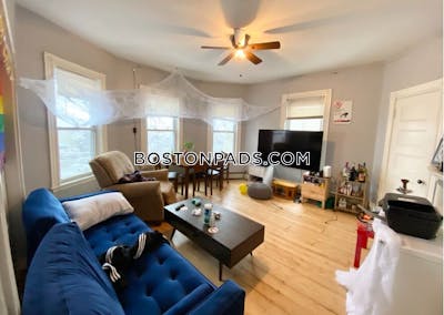 Mission Hill 5 Bed 2 Bath BOSTON Boston - $8,500 No Fee