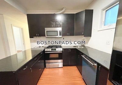Mission Hill 4 Beds 1.5 Baths Boston - $5,900