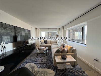 Downtown Apartment for rent 2 Bedrooms 2 Baths Boston - $4,427 No Fee