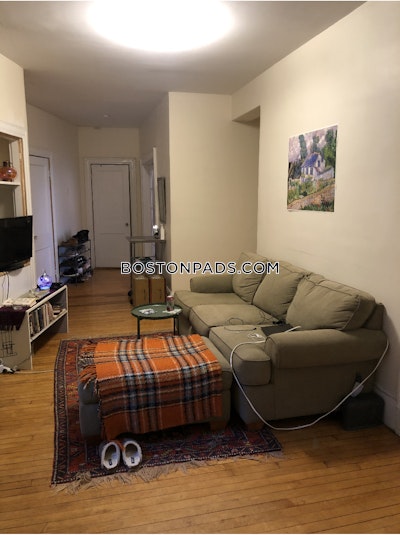 Allston 3 Beds 1 Bath Boston - $3,500 No Fee