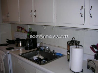 Fenway/kenmore 2.5 Beds 1 Bath Boston - $4,390