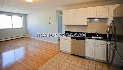 Somerville 2 Beds 1 Bath  Tufts - $3,300