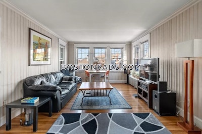 Brighton 3.5 Beds 2 Baths Boston - $4,400
